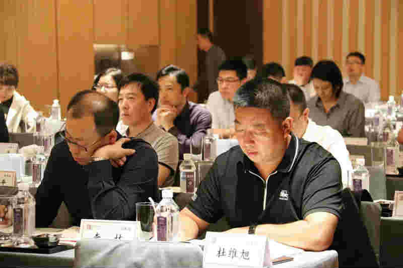 上市公司董秘培训班课程