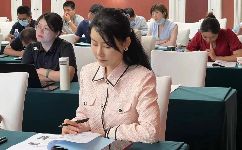 企业高层财务培训