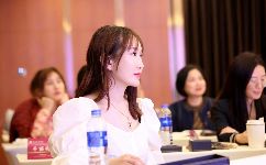 企业纳税筹划培训